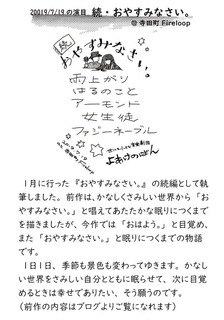 14A5CFC1-6B3F-48E2-9B7B-CBF7D1084126.jpeg