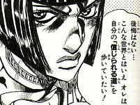 20110421001224983.jpg