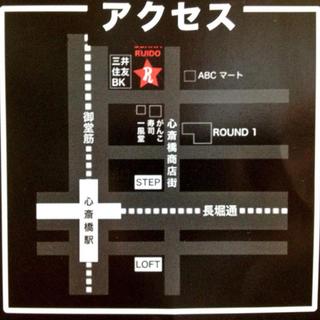 大宴会.jpg