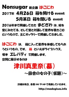 ilovepdf_com-1.jpg
